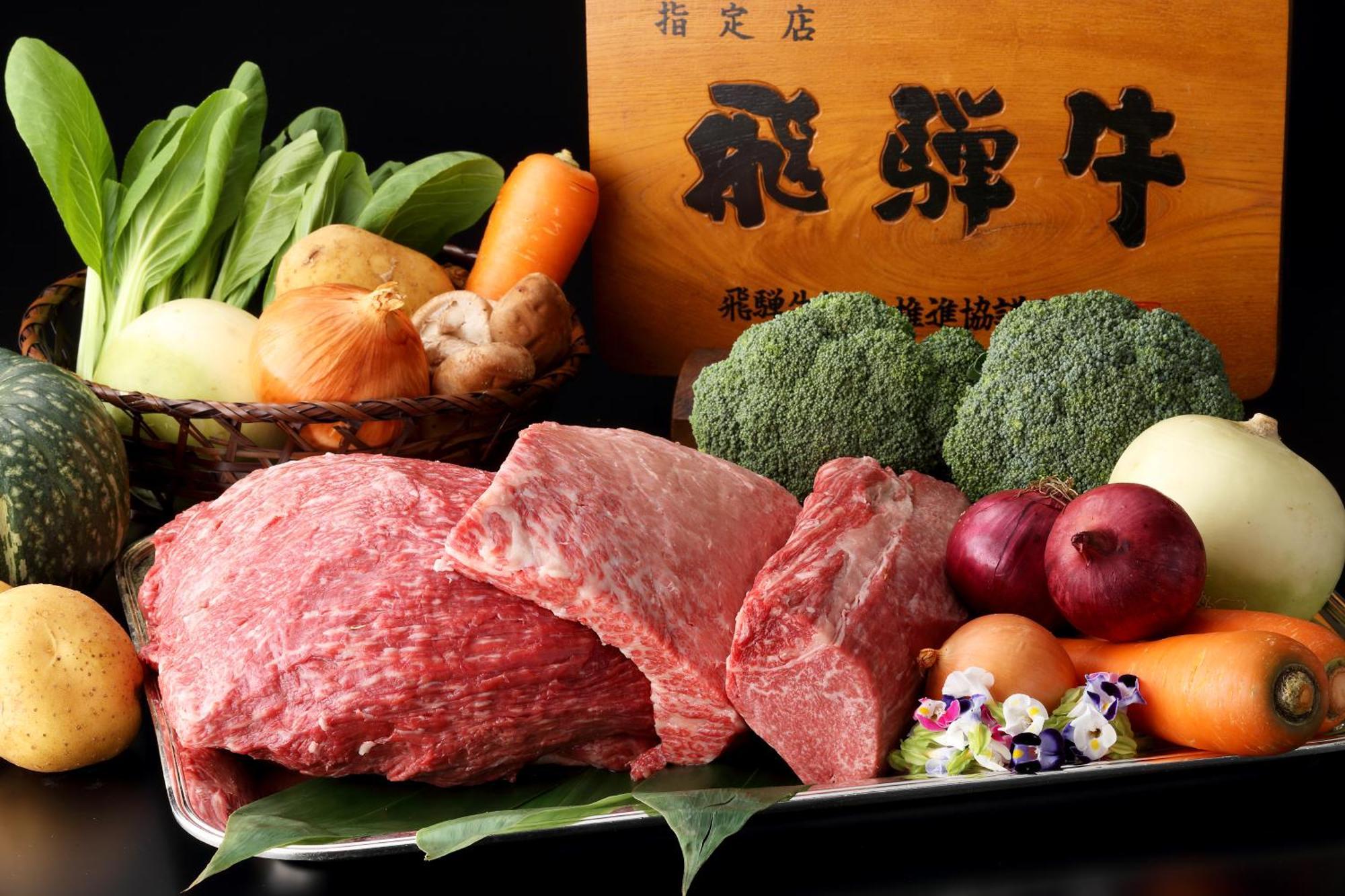 Miyako Hotel Gifu Nagaragawa Exterior photo Kobe beef